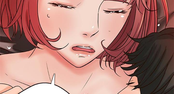 《御姐的教学》第66话 第104页