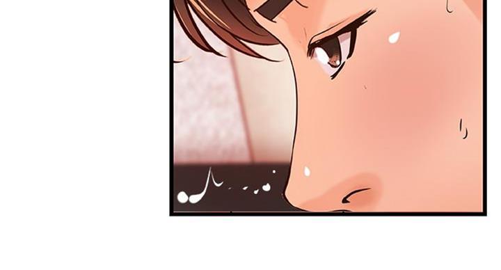 《御姐的教学》第66话 第109页