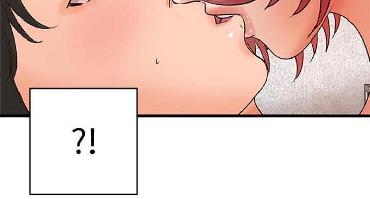 《御姐的教学》第66话 第31页
