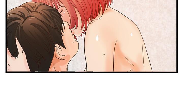 《御姐的教学》第66话 第39页