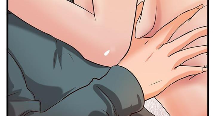 《御姐的教学》第66话 第42页