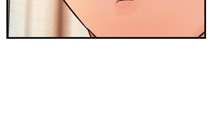 《御姐的教学》第66话 第4页