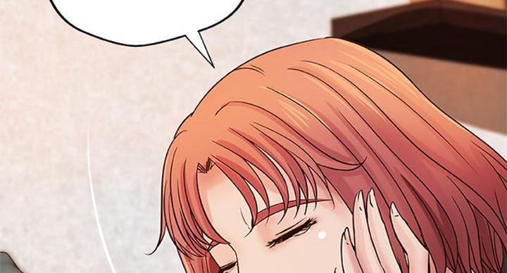 《御姐的教学》第66话 第53页