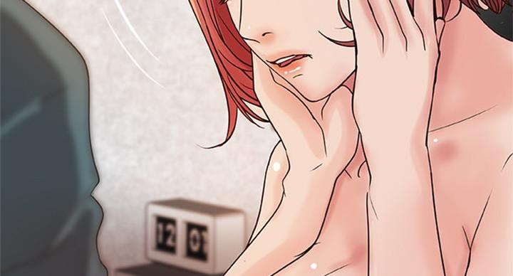 《御姐的教学》第66话 第54页