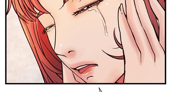 《御姐的教学》第66话 第57页