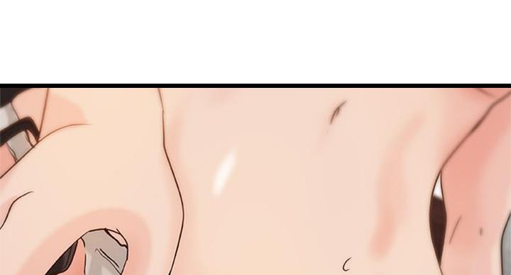 《御姐的教学》第66话 第5页