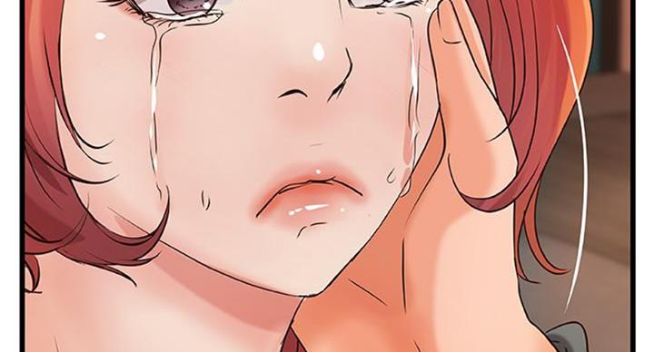 《御姐的教学》第66话 第74页