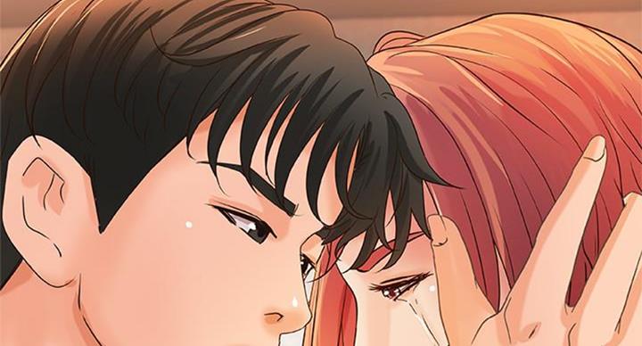《御姐的教学》第66话 第77页