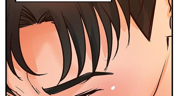 《御姐的教学》第66话 第94页