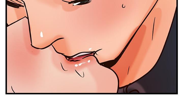 《御姐的教学》第66话 第95页