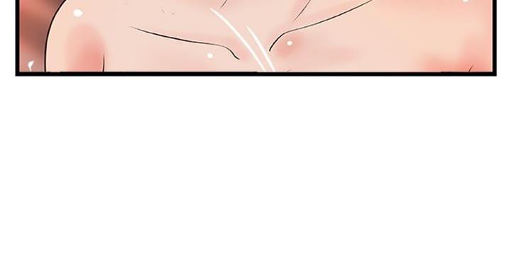 《御姐的教学》第66话 第99页