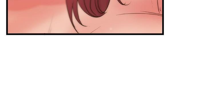 《御姐的教学》第68话 第21页