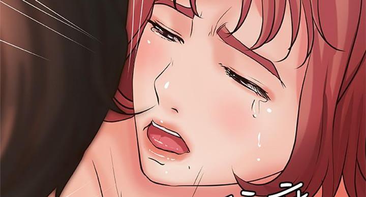 《御姐的教学》第68话 第40页