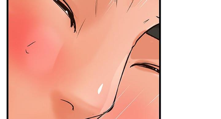 《御姐的教学》第68话 第43页