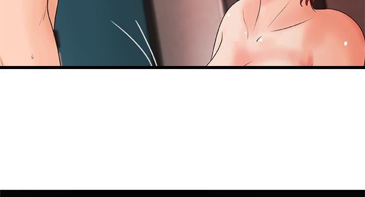 《御姐的教学》第68话 第56页
