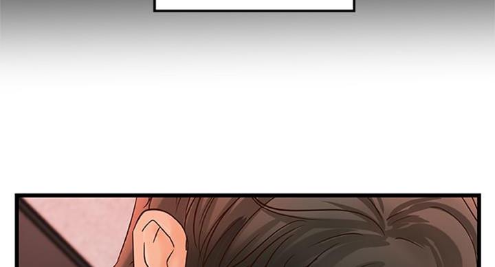 《御姐的教学》第68话 第60页