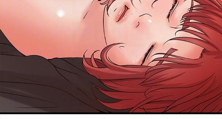 《御姐的教学》第67话 第13页