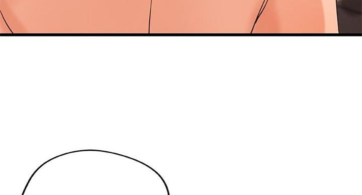 《御姐的教学》第67话 第19页