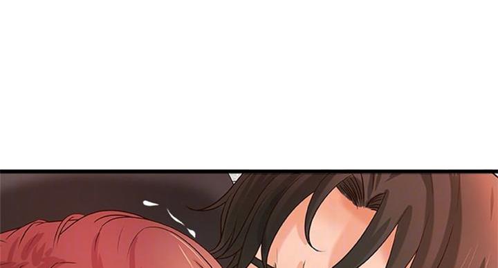 《御姐的教学》第67话 第1页