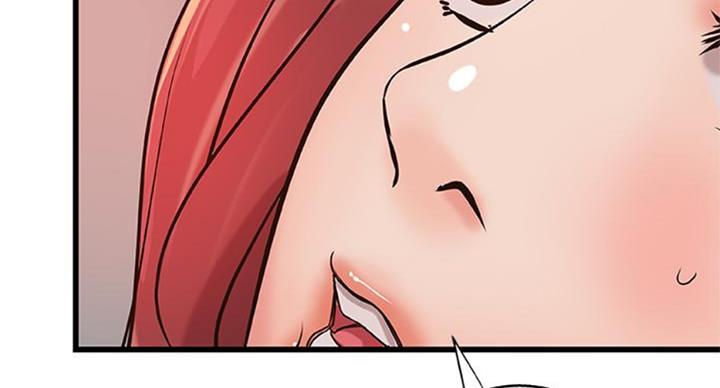 《御姐的教学》第67话 第21页