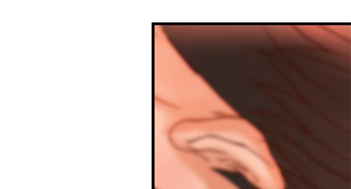 《御姐的教学》第67话 第23页