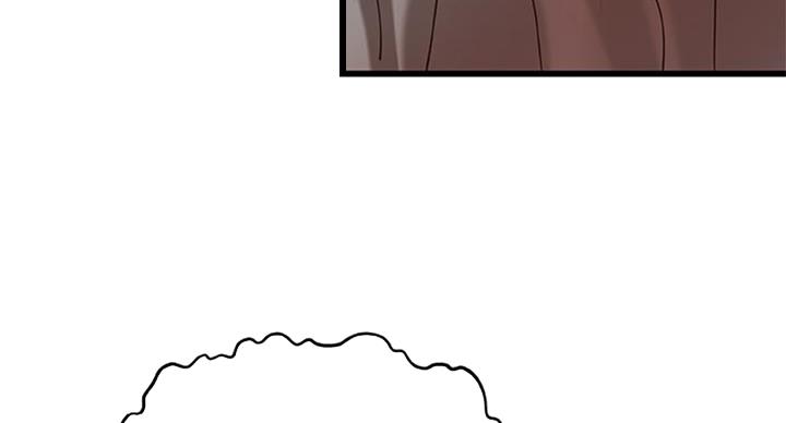 《御姐的教学》第67话 第26页
