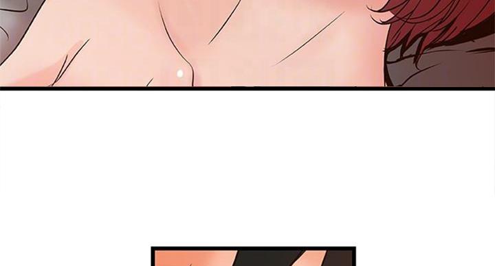 《御姐的教学》第67话 第31页