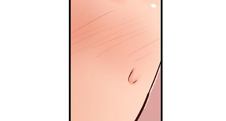 《御姐的教学》第67话 第33页