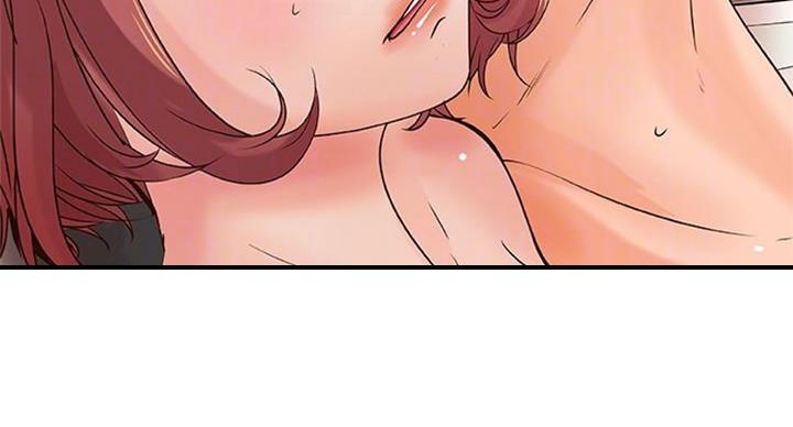 《御姐的教学》第67话 第3页