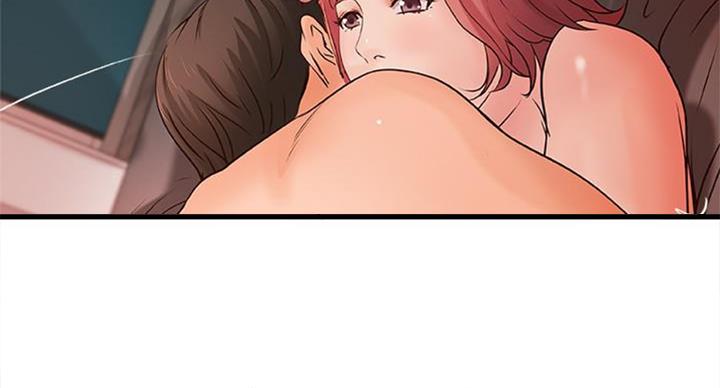 《御姐的教学》第67话 第42页