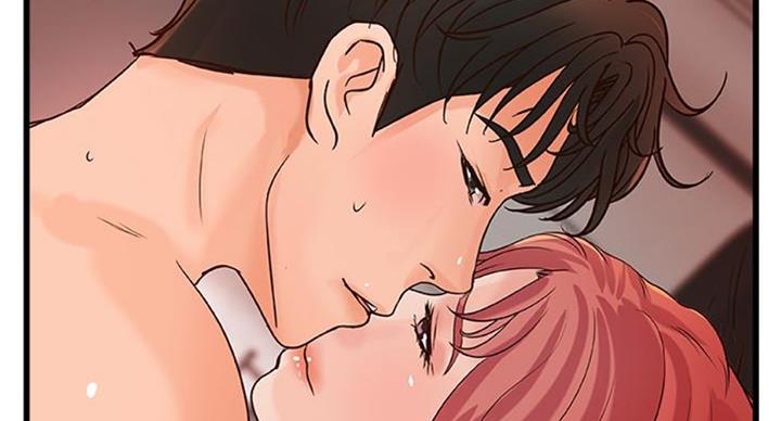《御姐的教学》第67话 第47页