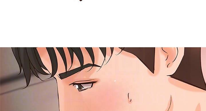 《御姐的教学》第67话 第49页