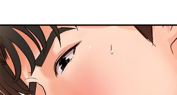 《御姐的教学》第67话 第4页