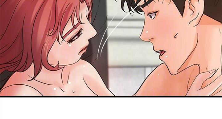 《御姐的教学》第67话 第53页