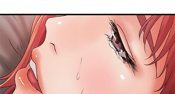 《御姐的教学》第67话 第58页