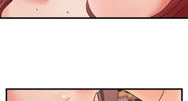 《御姐的教学》第67话 第59页