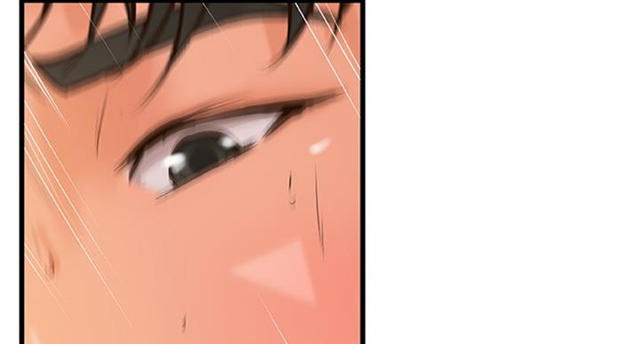 《御姐的教学》第69话 第12页