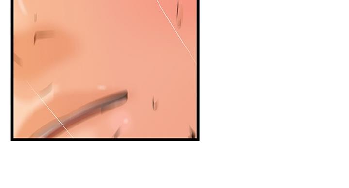 《御姐的教学》第69话 第13页