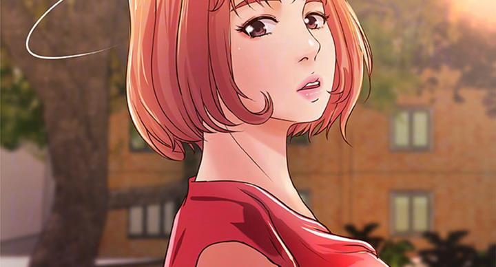 《御姐的教学》第69话 第18页