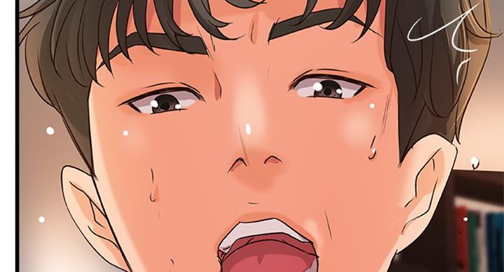 《御姐的教学》第69话 第23页