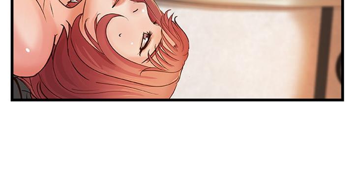 《御姐的教学》第69话 第28页