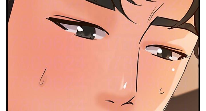《御姐的教学》第69话 第33页