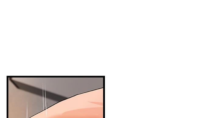 《御姐的教学》第69话 第36页