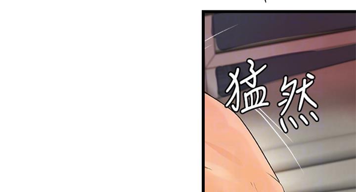 《御姐的教学》第69话 第58页