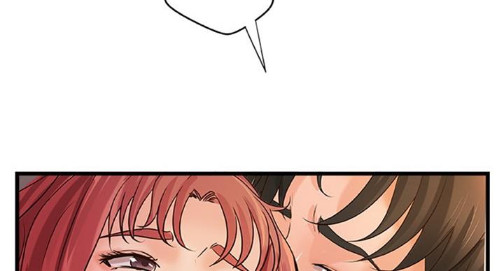 《御姐的教学》第69话 第62页