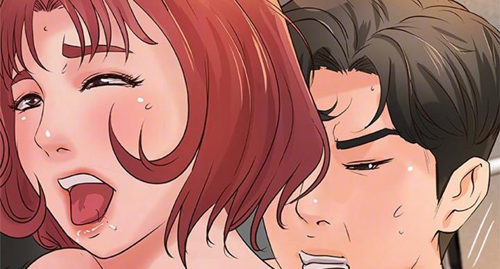 《御姐的教学》第69话 第67页