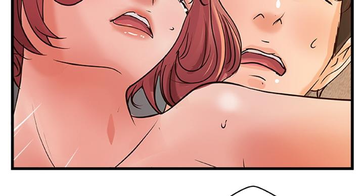 《御姐的教学》第69话 第72页