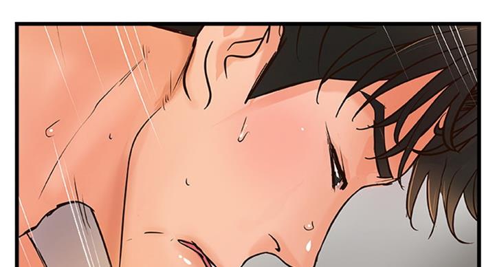 《御姐的教学》第69话 第75页