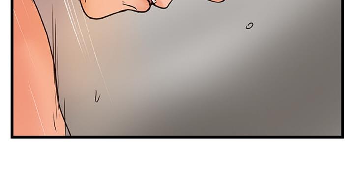 《御姐的教学》第69话 第76页