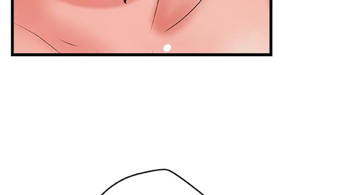 《御姐的教学》第69话 第80页